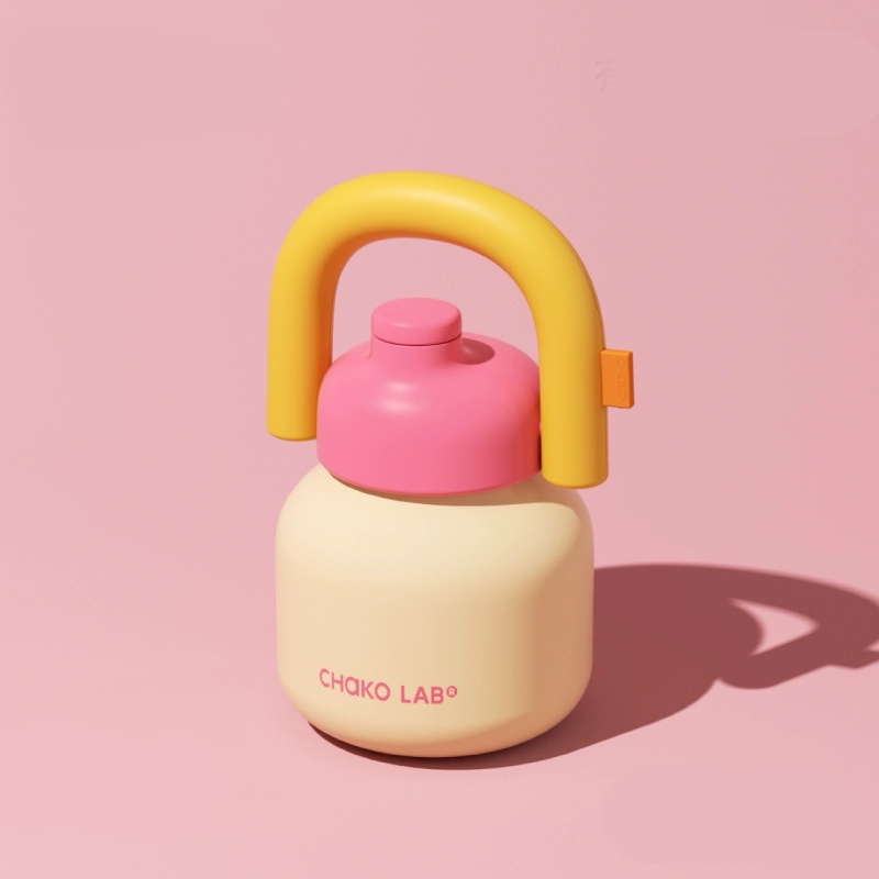 Lin Lin kettle - Soft Yellow and Pink